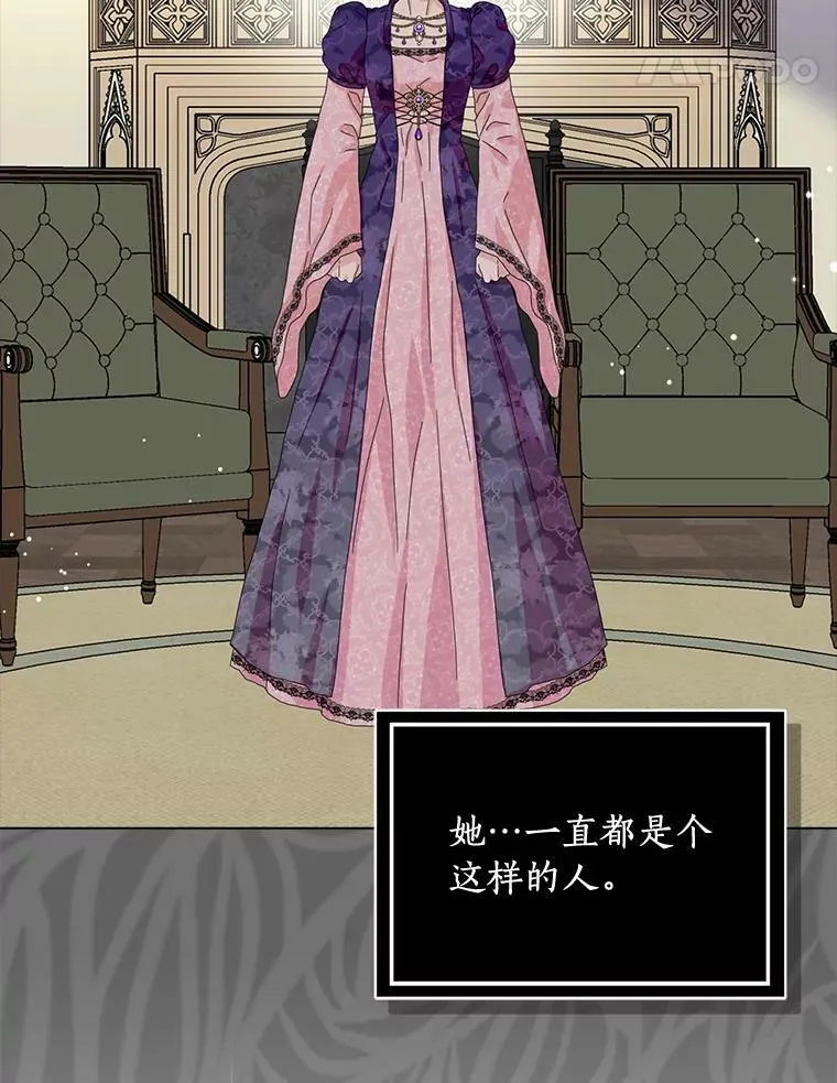 33.完胜41