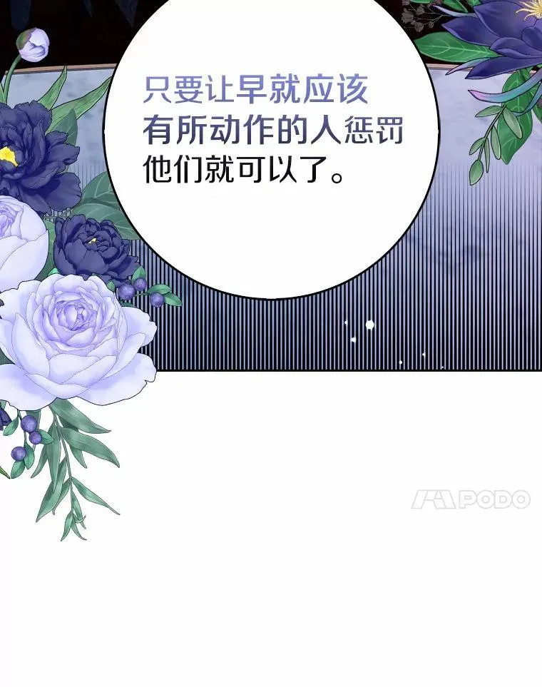 44.静待结果6
