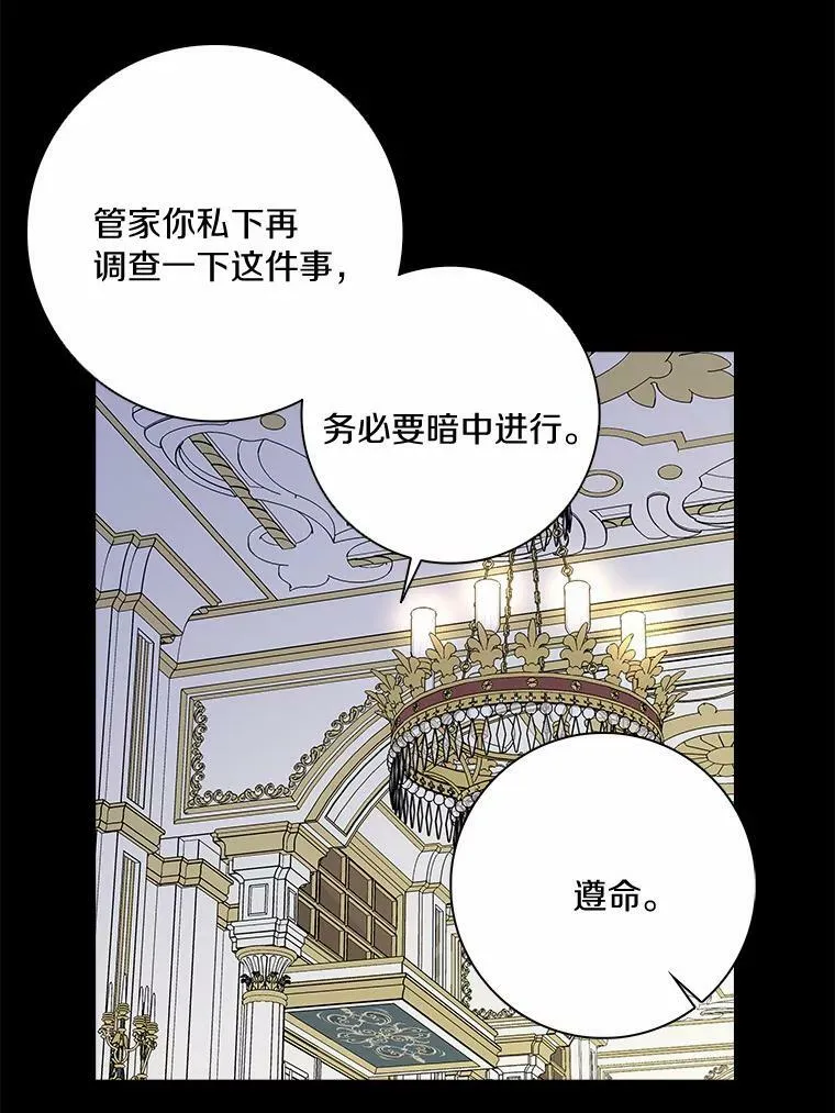 6.热可可8