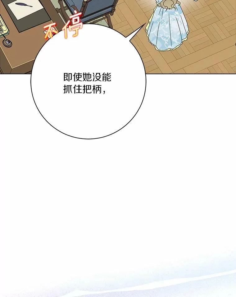 29.猜想39