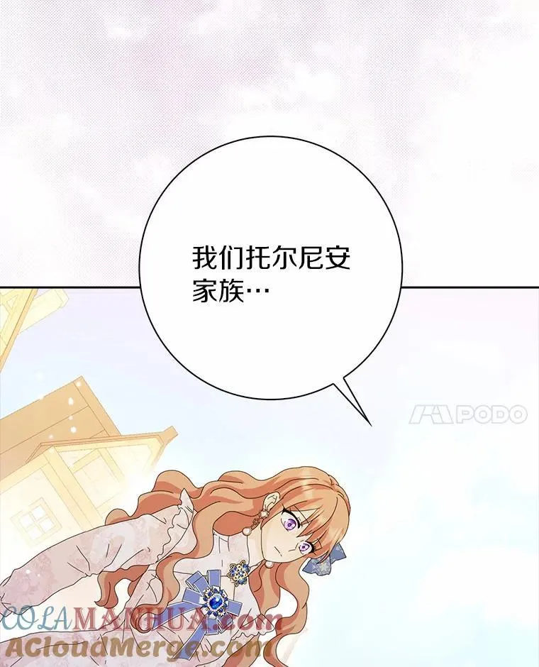 45.最有资格的人9