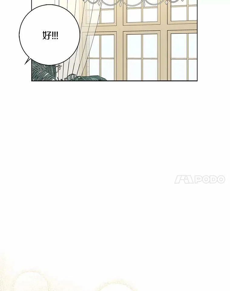 35.说服21