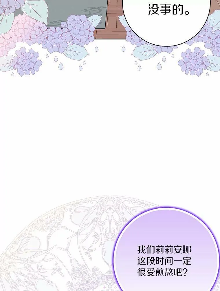 27.小偷110