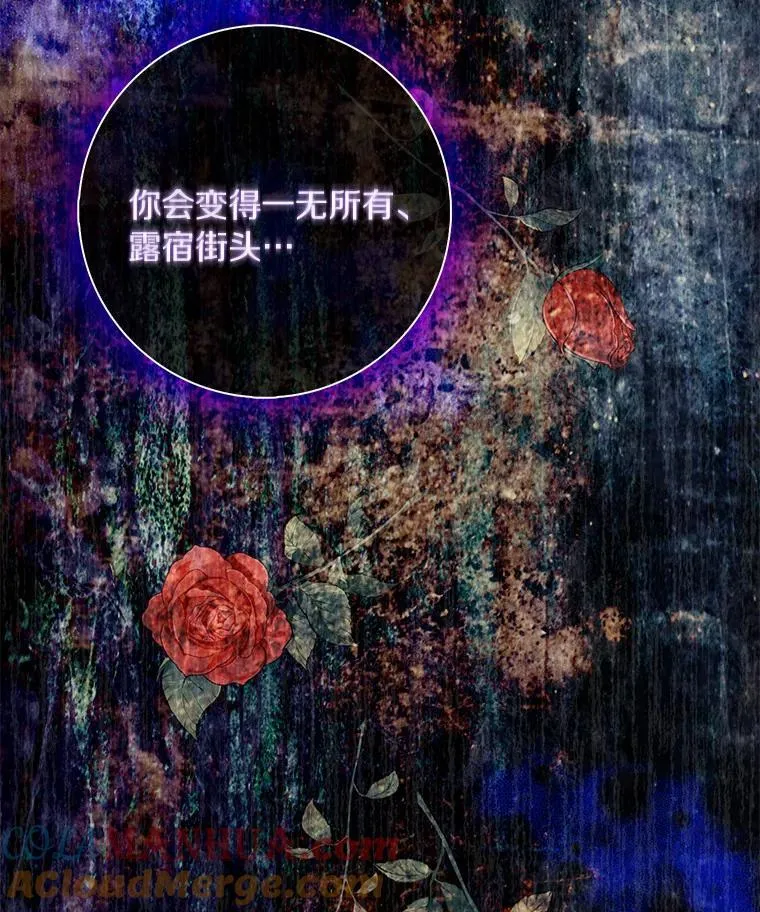 43.心疼20