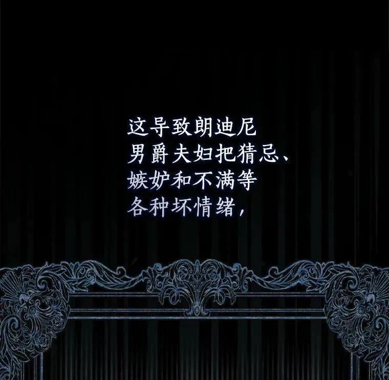 2.莉莉安娜14