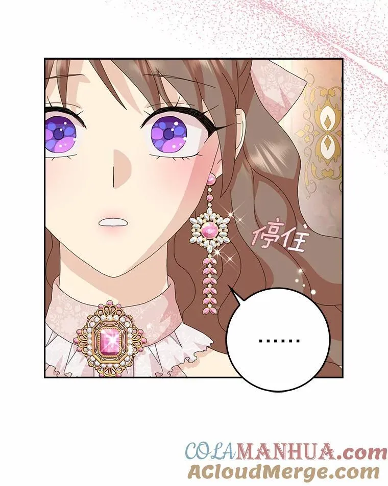 43.心疼40
