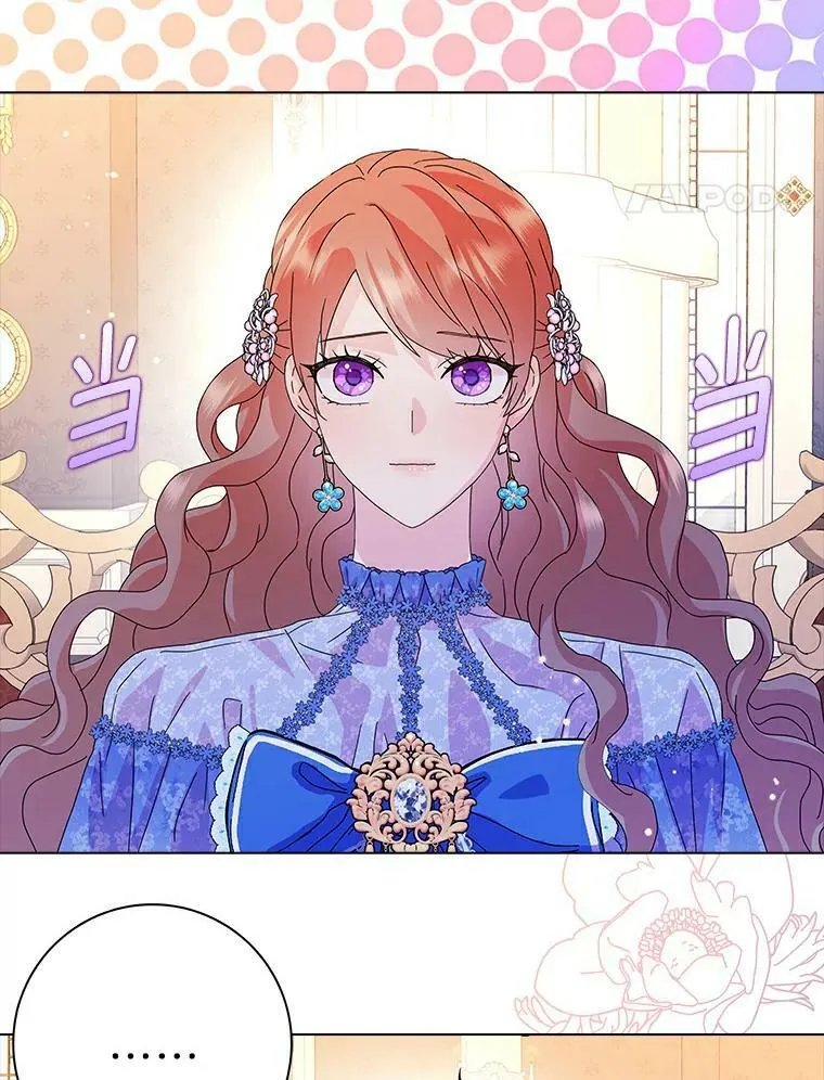 20.女主人25