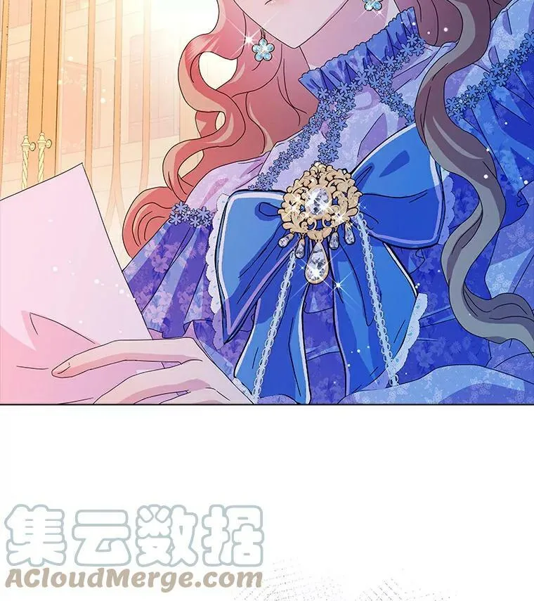 20.女主人96