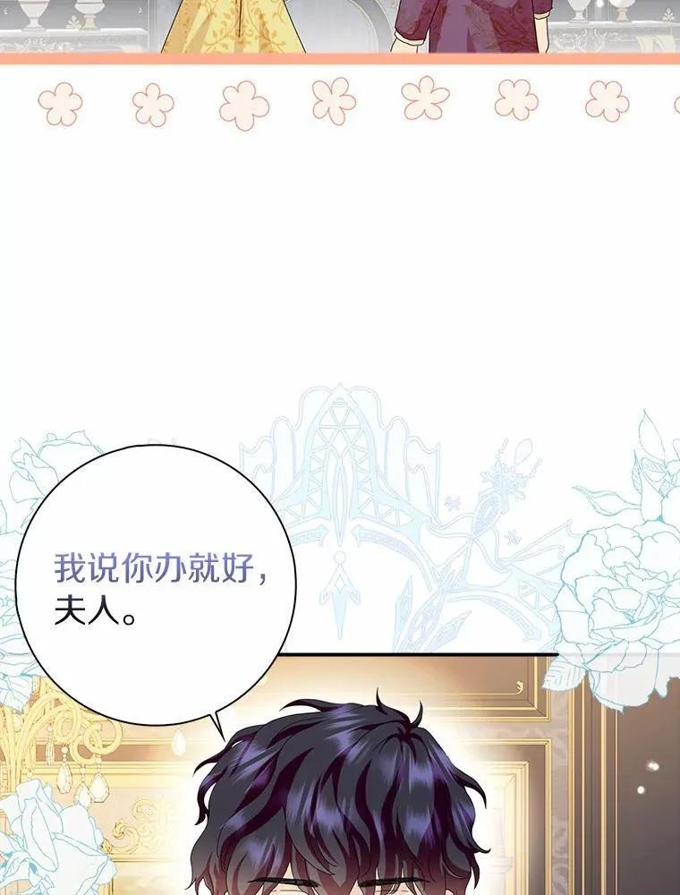 46.出游26