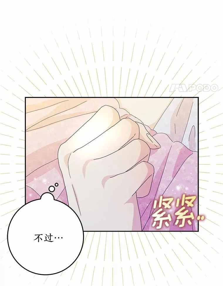 56.多番阻挠3
