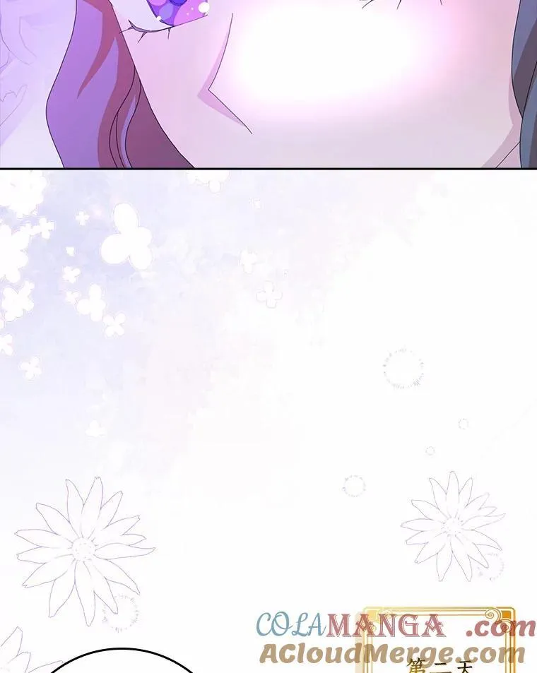 58.真相大白52