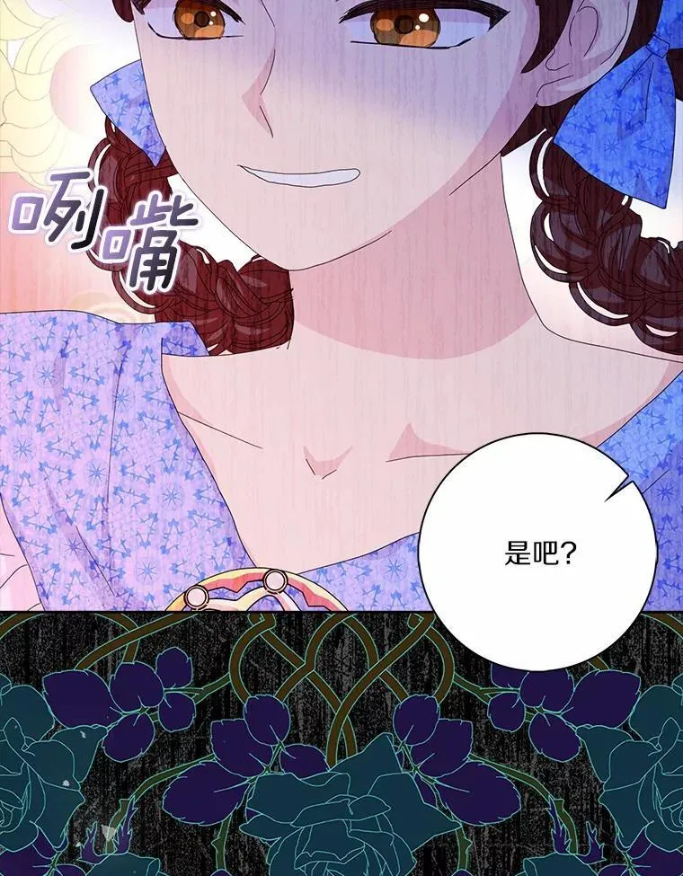 41.幸福93