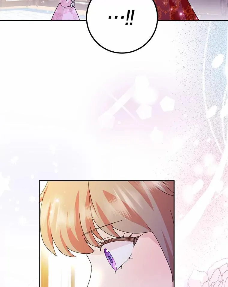 60.志愿活动77