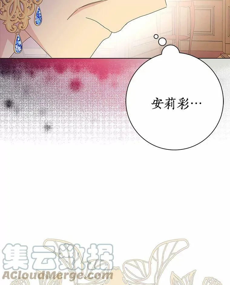 30.天赐良机80