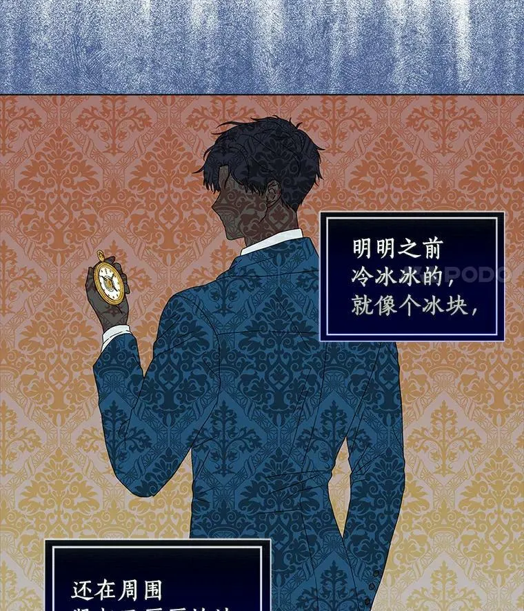 20.女主人46