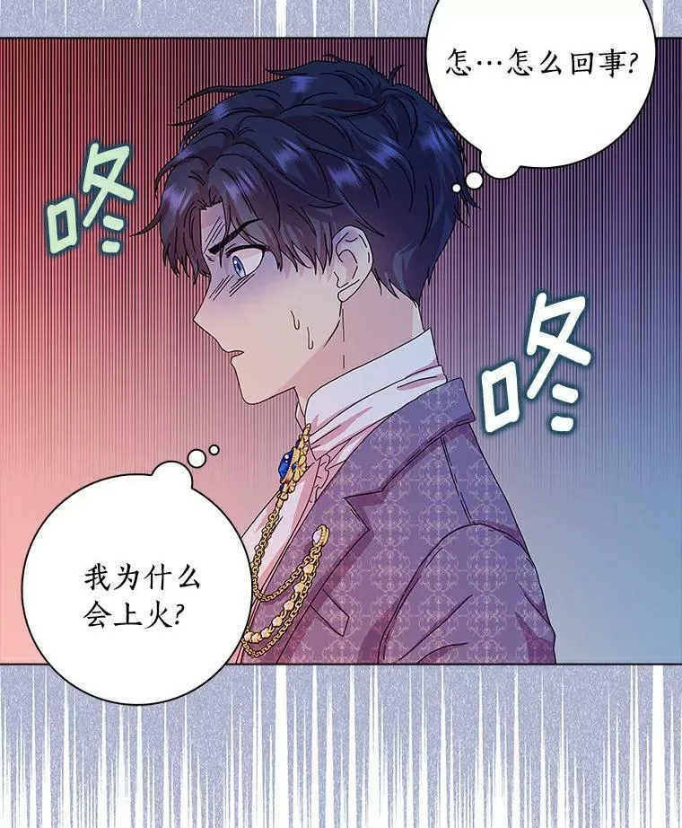11.训斥23