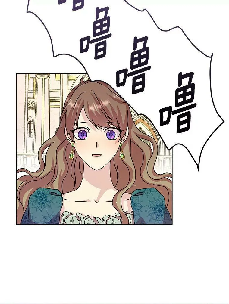 5.你的未婚妻62