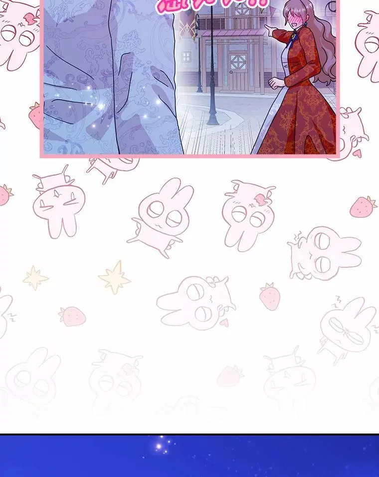 61.二人世界23