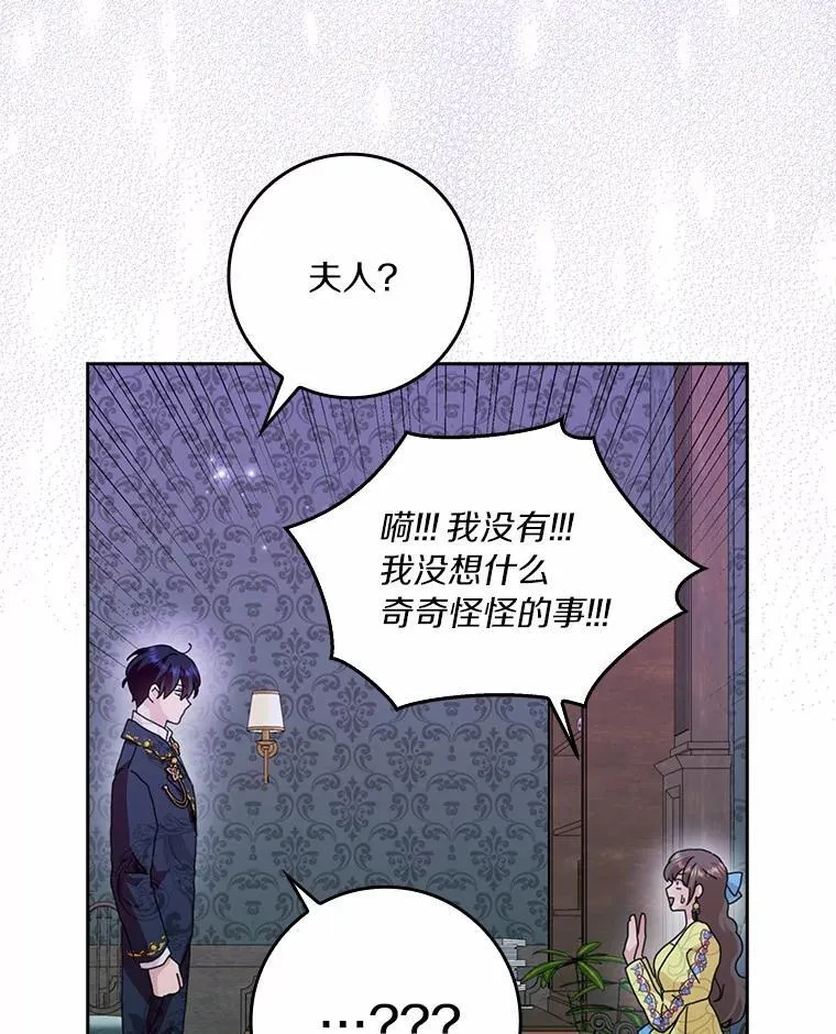 57.可爱基因91