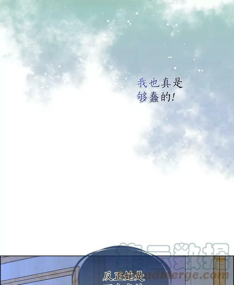 6.热可可42