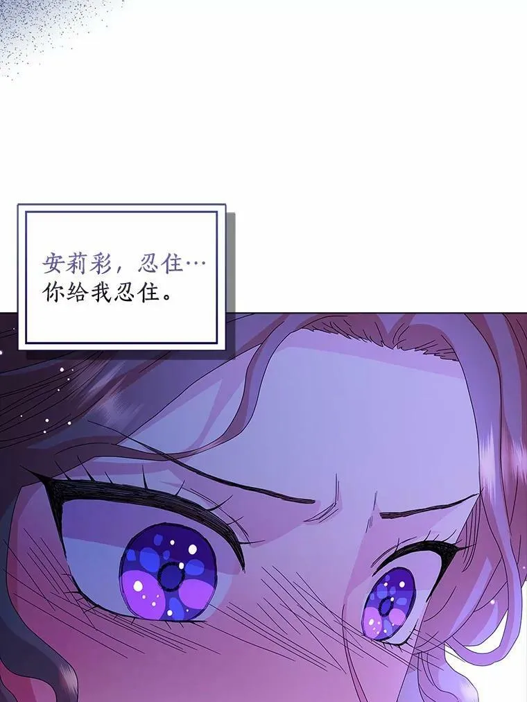 28.依靠61