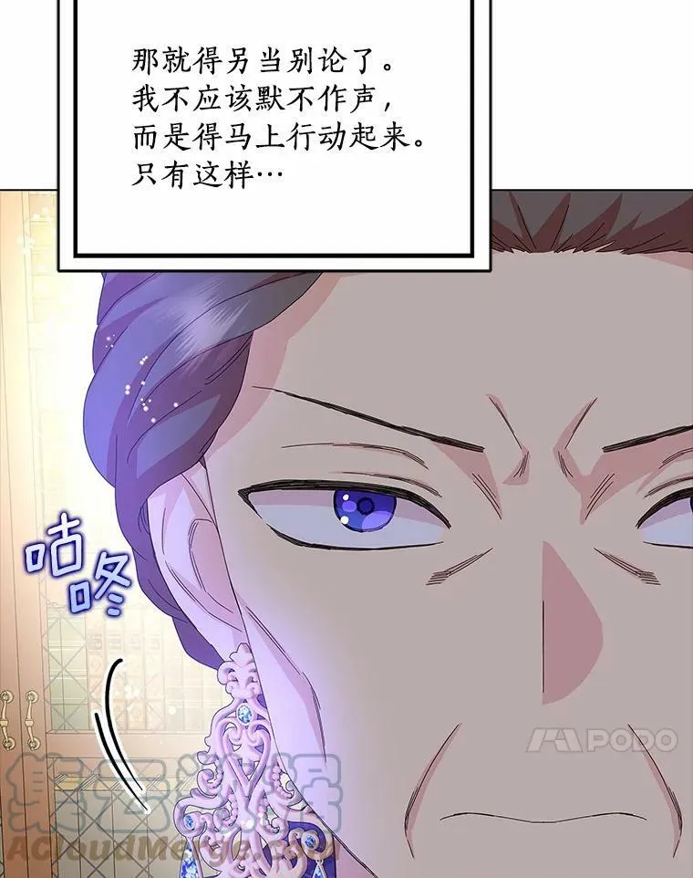 30.天赐良机92