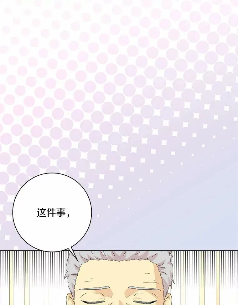 35.说服47