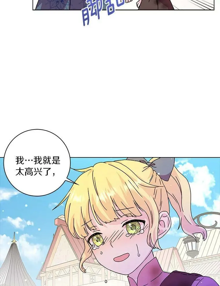 4.一起生活46