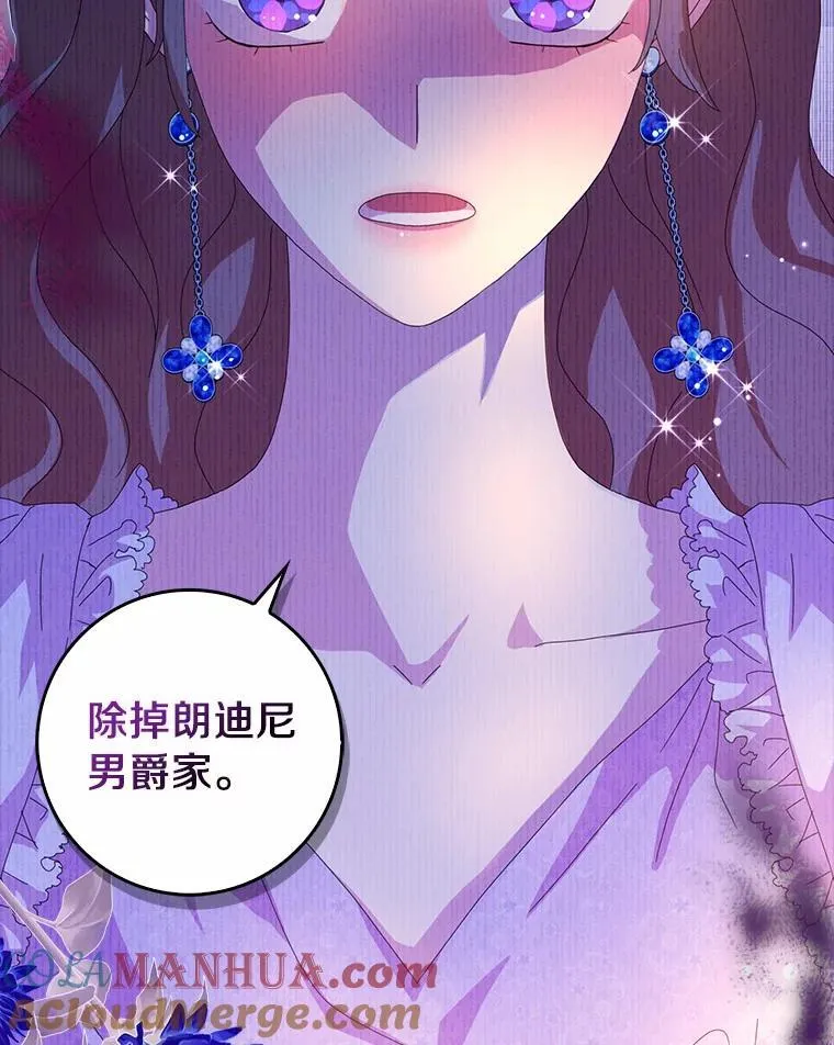43.心疼100