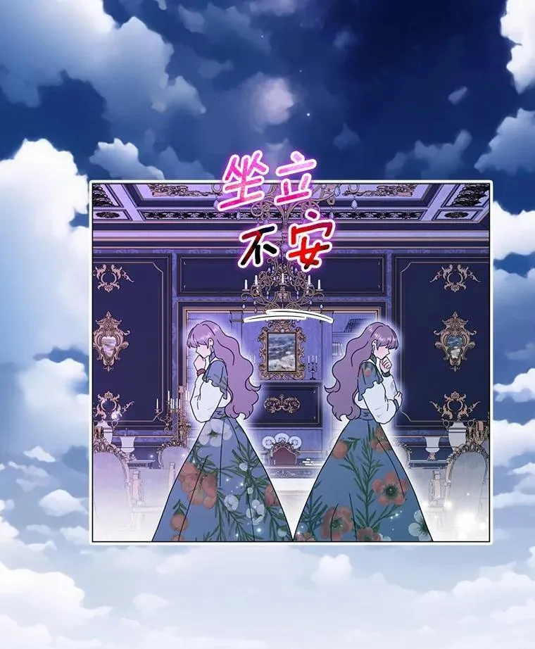 68.调查假币案件95