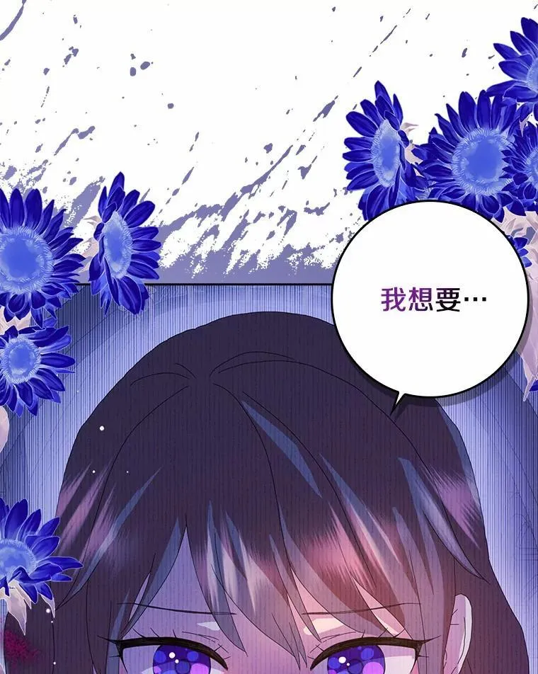 43.心疼99