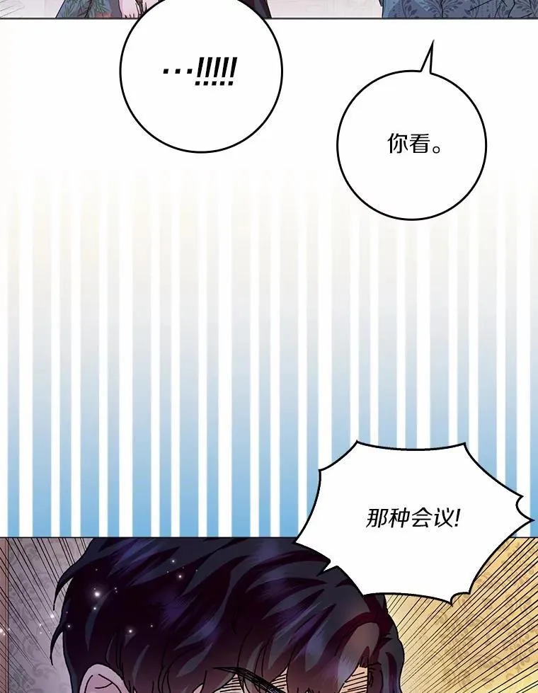 68.调查假币案件62
