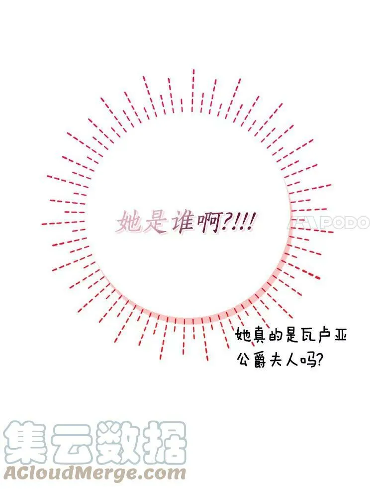 4.一起生活104