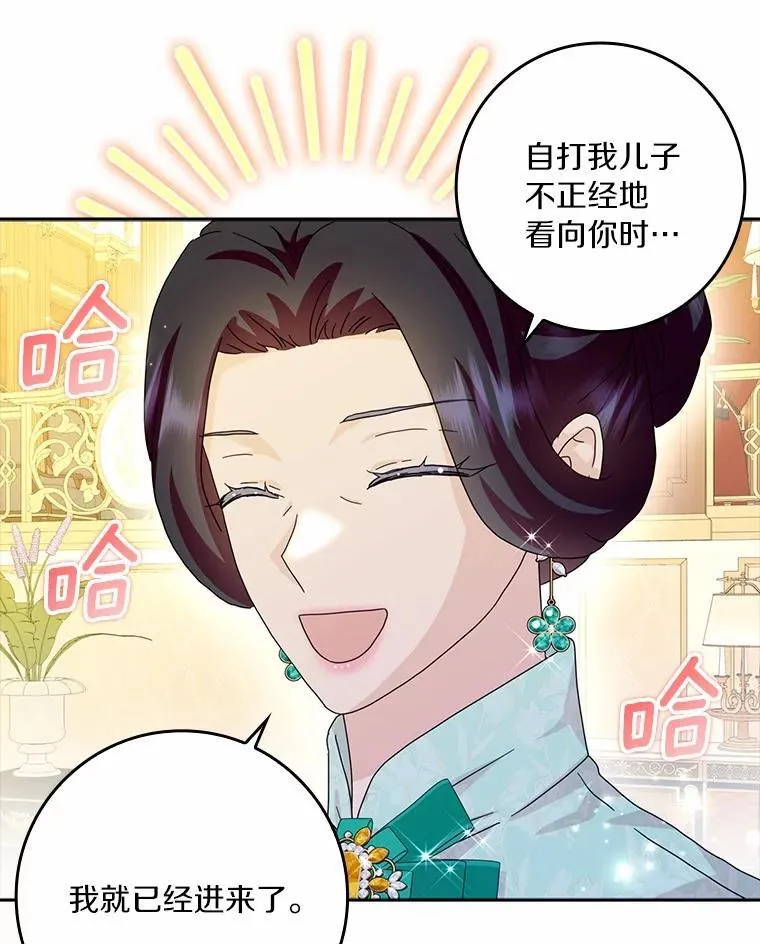 65.挑选舞会礼服59