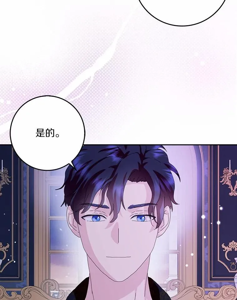 43.心疼105