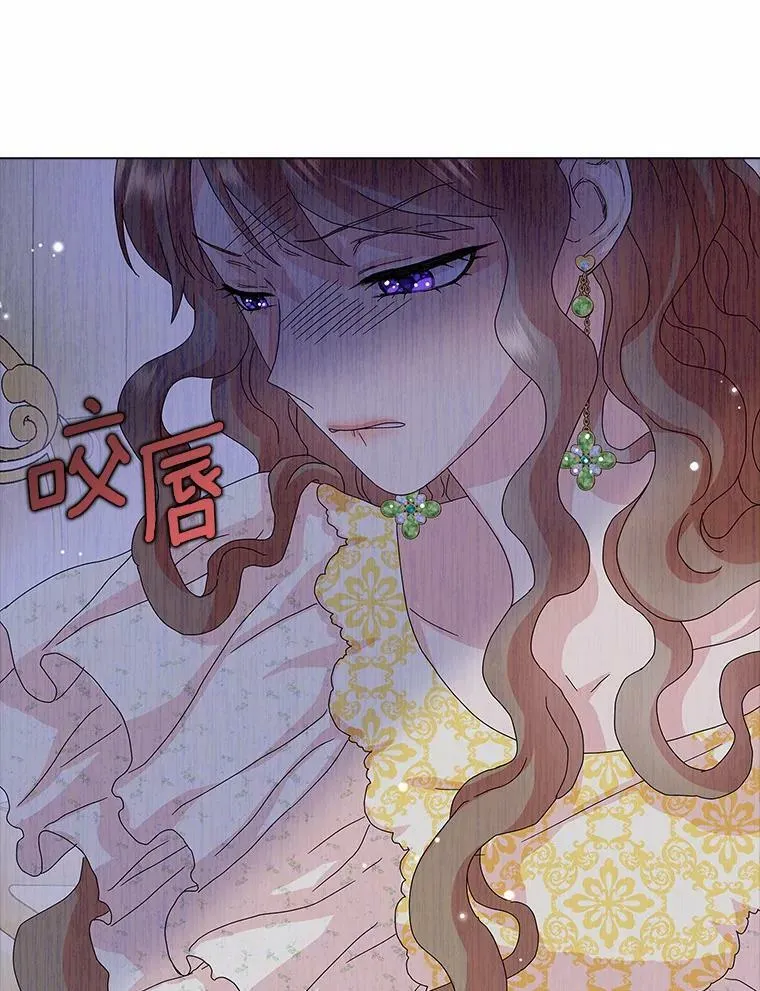 28.依靠11