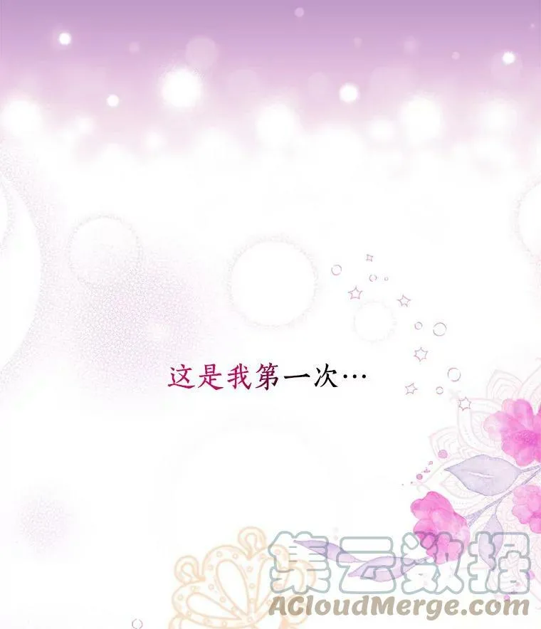23.母亲81