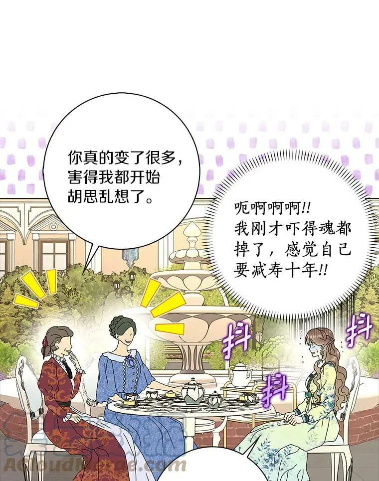 23.母亲45