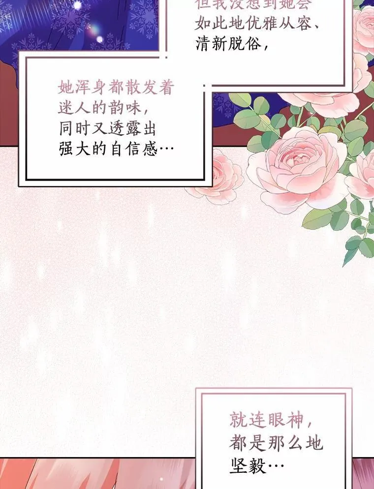 44.静待结果33