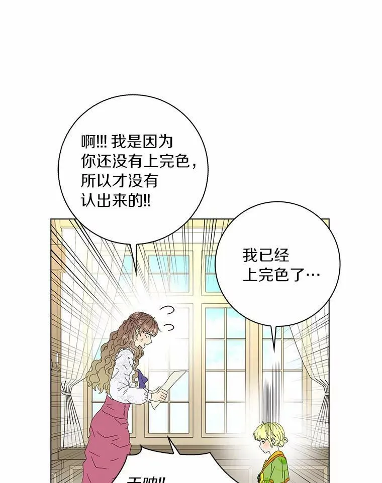 35.说服17