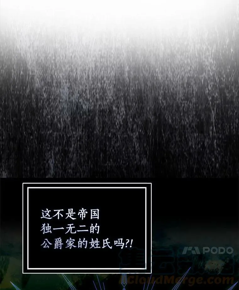 2.莉莉安娜108