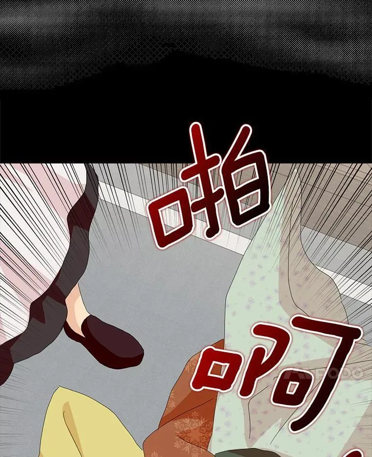 48.举行订婚仪式13