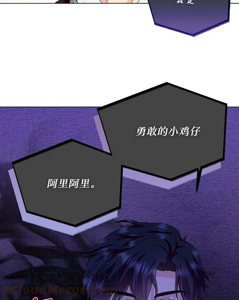 14.读童话书63