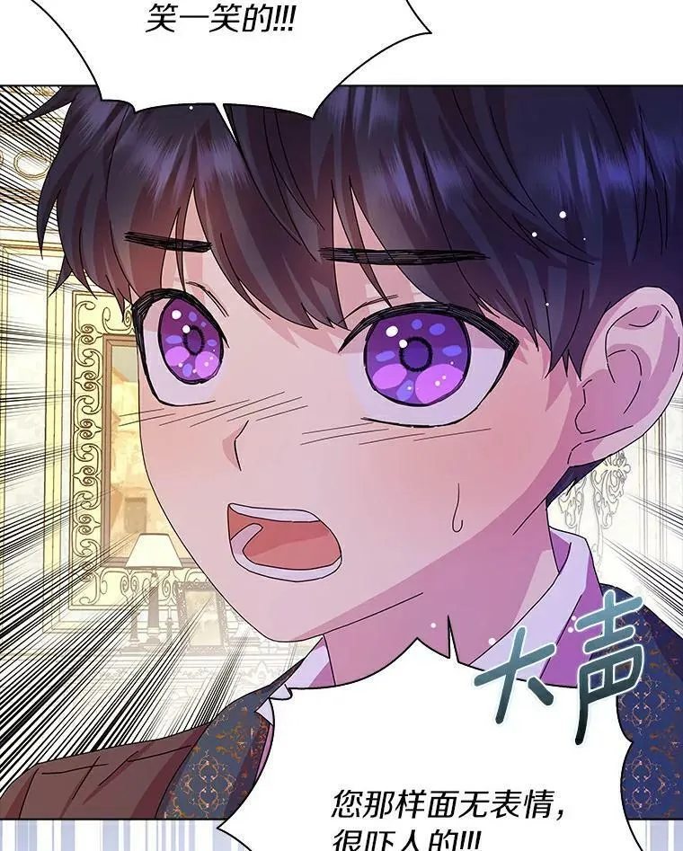 10.他笑了53