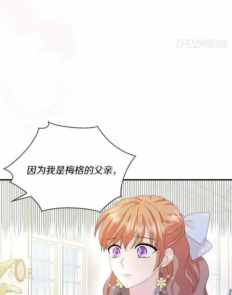 56.多番阻挠27