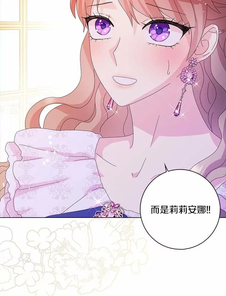 35.说服94