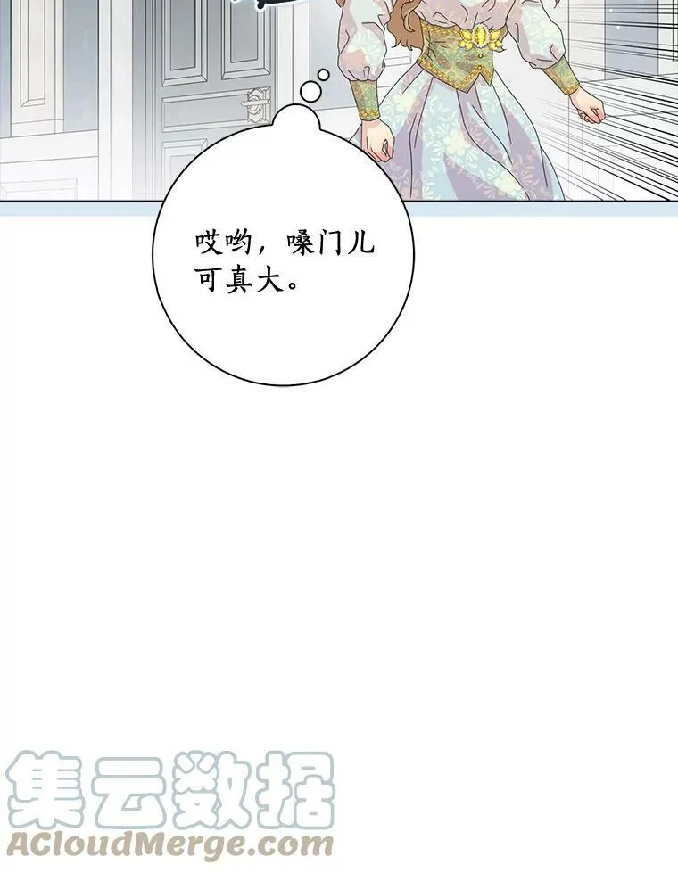 33.完胜100