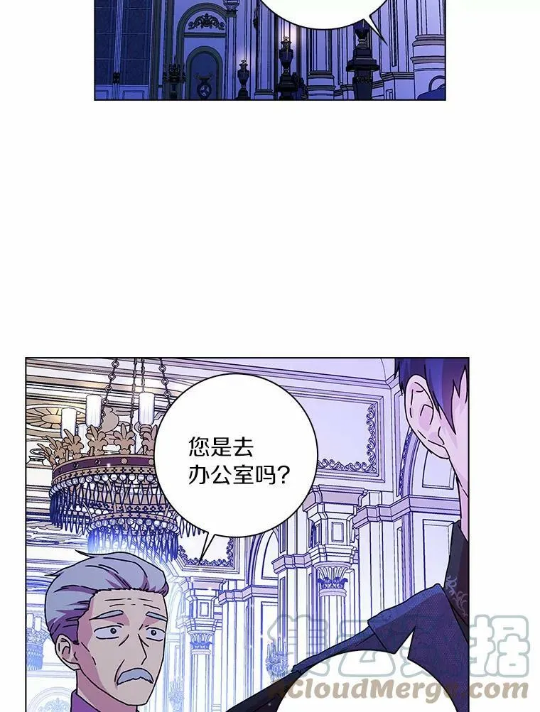 5.你的未婚妻75