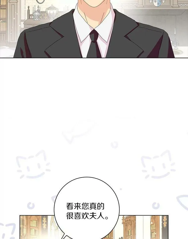 34.丈夫的义务79