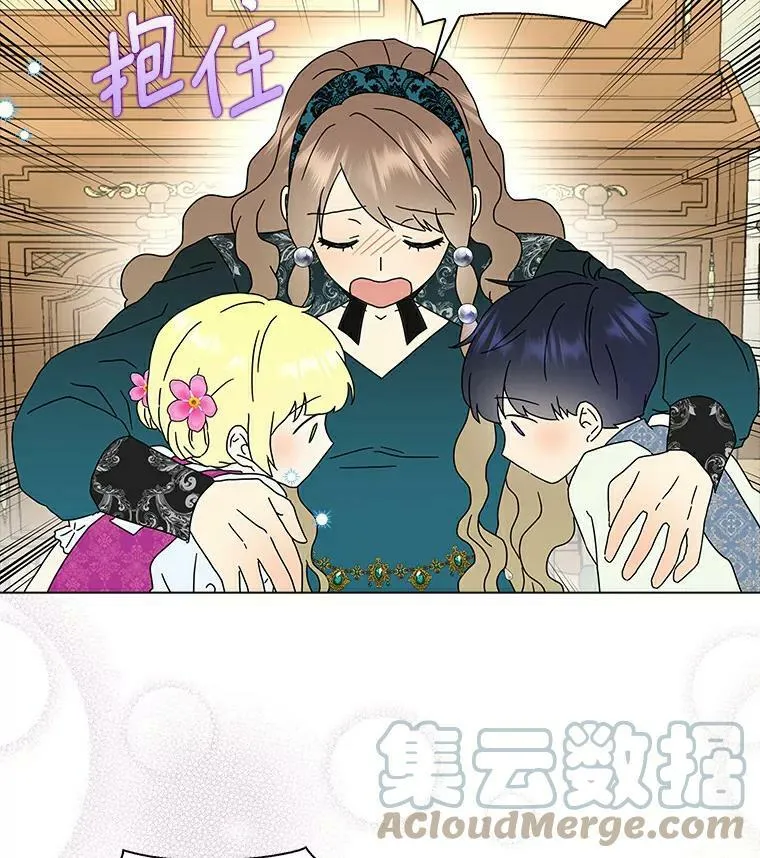 17.试探87